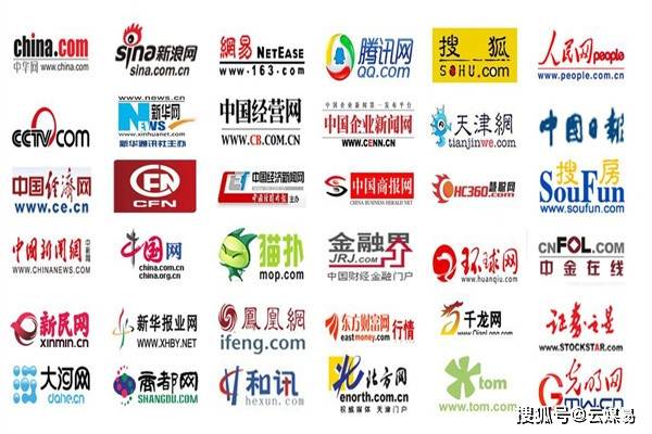 手机看新闻平台有哪些好处手机新闻app排行使用排名-第2张图片-亚星国际官网