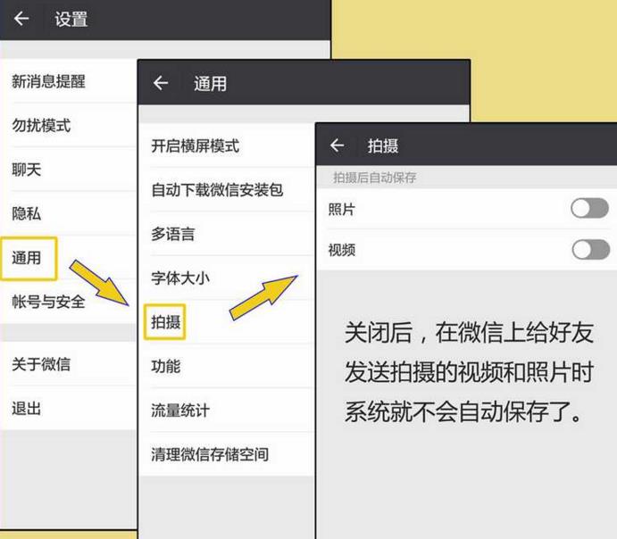 苹果手机怎么下载鑫鑫资讯iphone换电池官方价格-第2张图片-亚星国际官网
