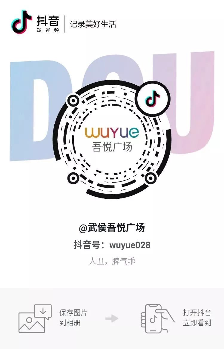 悦嗨go苹果版快嗨游游戏盒子ios