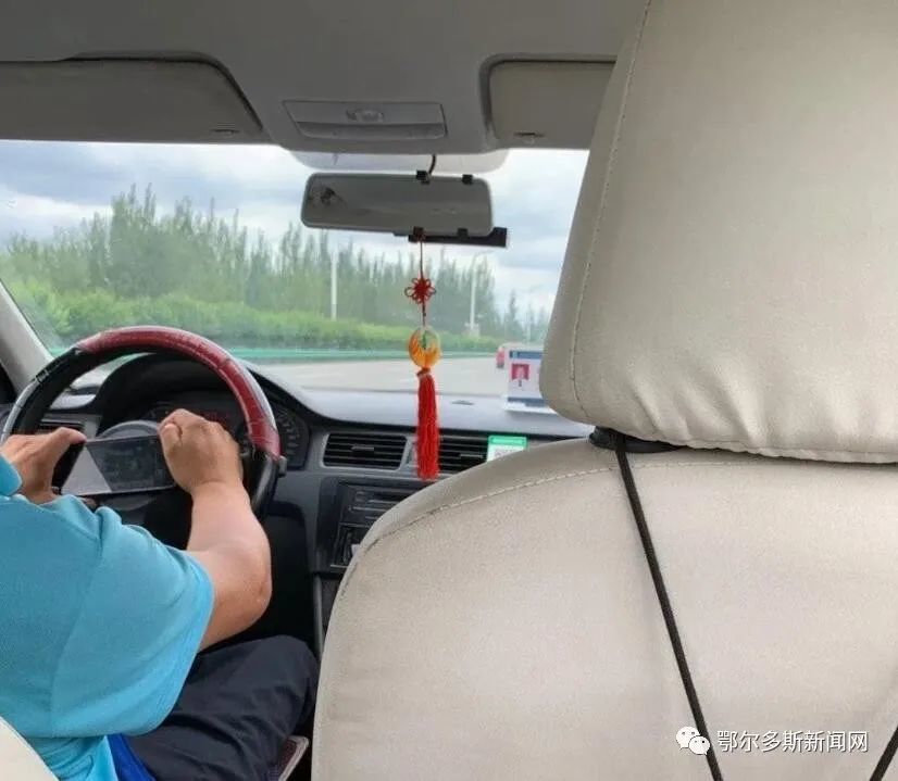 驾车用手机新闻中国评论新闻网官网