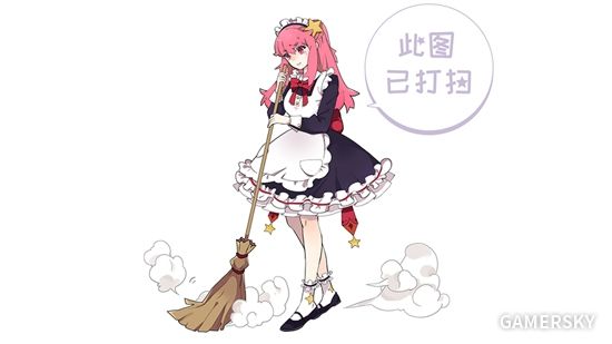 驾车用手机新闻中国评论新闻网官网-第2张图片-亚星国际官网