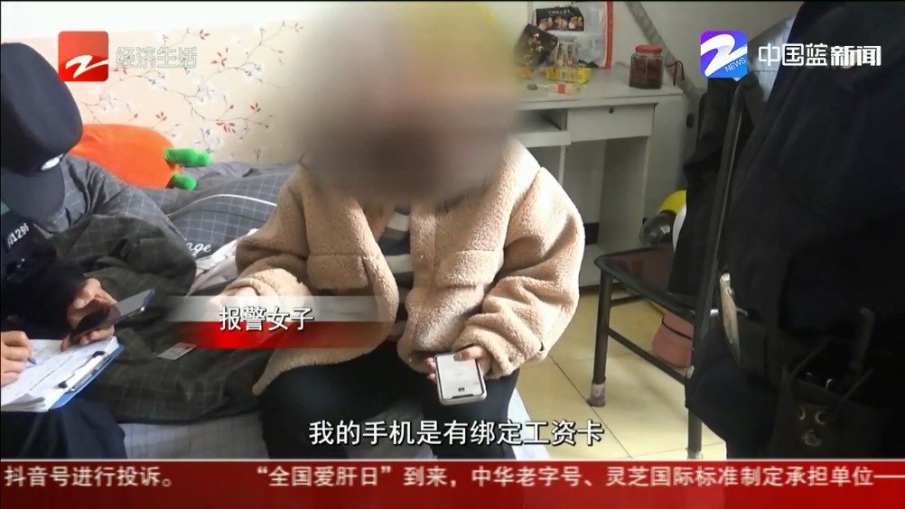 女子手机被偷上新闻扫黄前的东莞有多疯狂-第2张图片-亚星国际官网