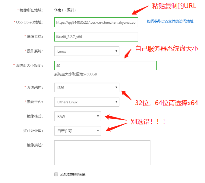 609客户端安装60帧视频下载网站
