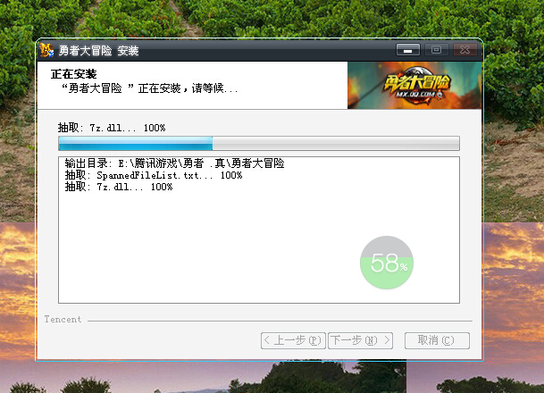 609客户端安装60帧视频下载网站-第2张图片-亚星国际官网