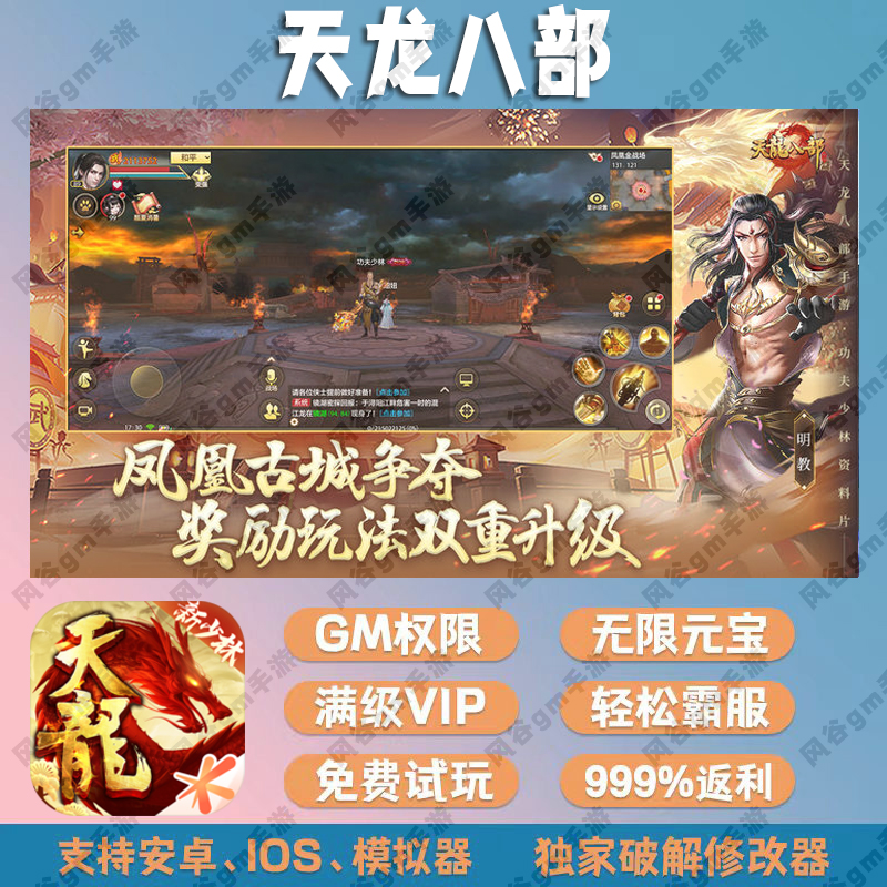 游戏登录要验证信息吗安卓steam每次登录都要验证-第2张图片-亚星国际官网