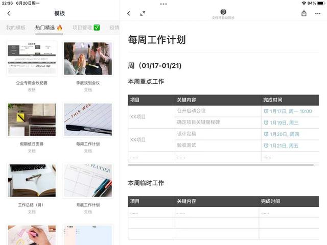 ipadair客户端ipadair充电充不进去怎么回事-第3张图片-亚星国际官网 ipadair客户端ipadair充电充不进去怎么回事-第3张图片-亚星国际官网