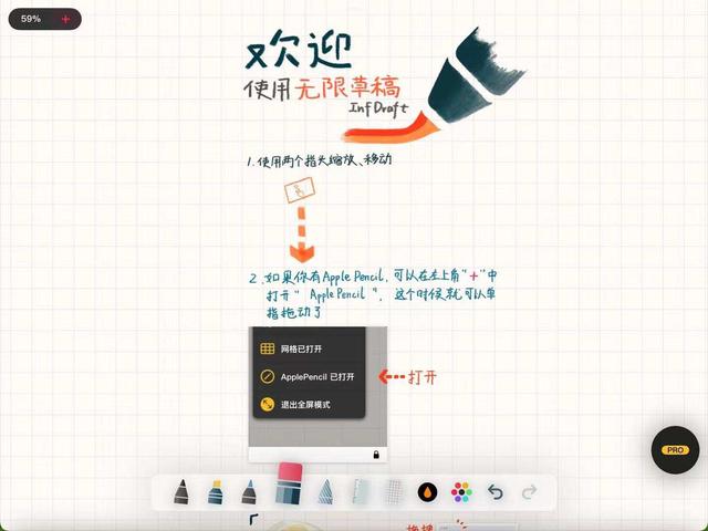 ipadair客户端ipadair充电充不进去怎么回事-第18张图片-亚星国际官网 ipadair客户端ipadair充电充不进去怎么回事-第18张图片-亚星国际官网