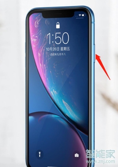 苹果怎样可以不跳出新闻为什么电脑会跳出游戏广告或者新闻-第2张图片-亚星国际官网