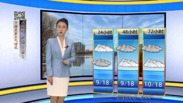 手机如何重播每天的新闻买了新手机如何把旧的资料全搬过来-第2张图片-亚星国际官网