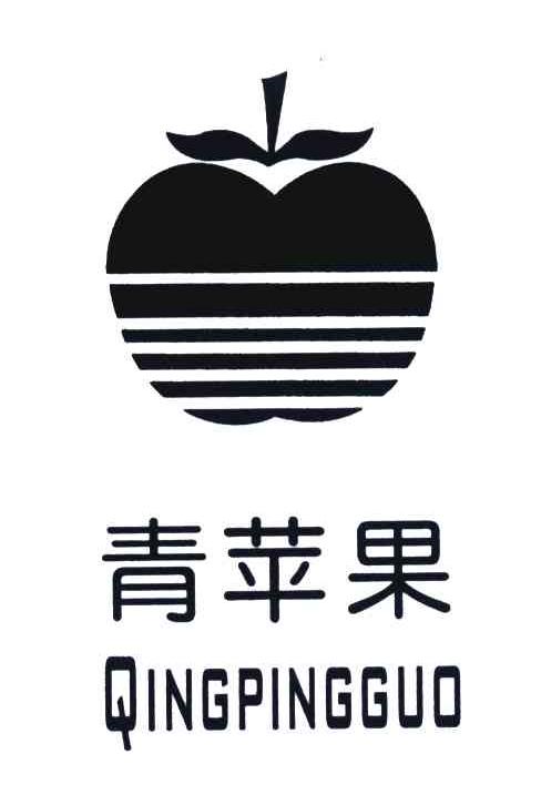 青苹果手机版在线观看4800万达私人电影院-第2张图片-亚星国际官网