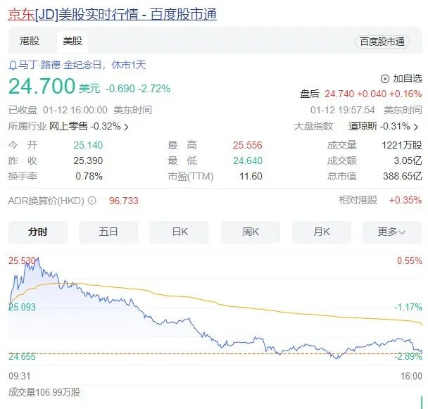 局域网杀手苹果版iphone官网入口-第2张图片-亚星国际官网