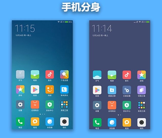 小米游戏客户端历史版本小米应用商店小米游戏中心