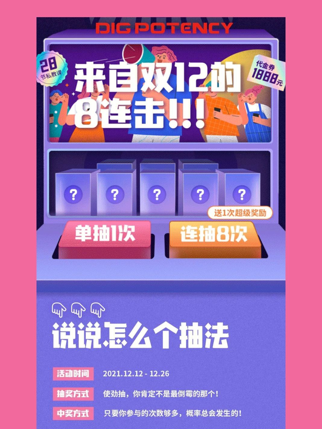 我爱薅羊毛苹果版苹果iphone官网入口序列号-第2张图片-亚星国际官网