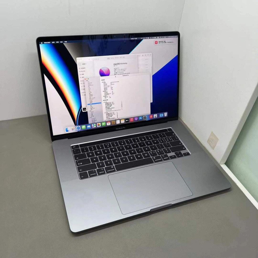 苹果macbookpro最新新闻macbookpro2018屏幕总成价格-第2张图片-亚星国际官网