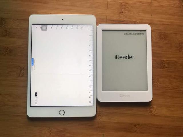 ireader电脑客户端ireader电子书阅读器下载-第2张图片-亚星国际官网