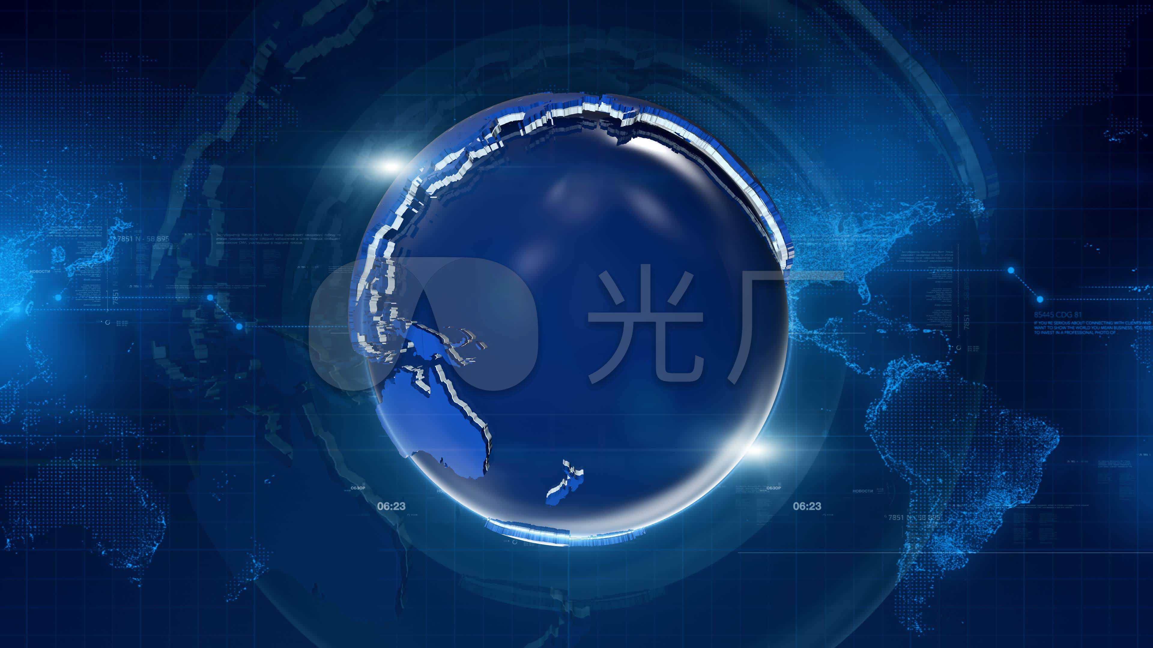 手机新闻背景设置新闻直播间背景墙效果图
