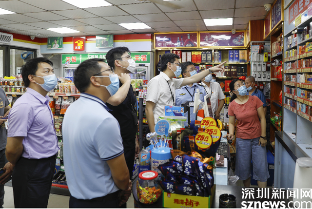 烟草报新闻客户端中国烟草官网个人登录入口-第2张图片-亚星国际官网