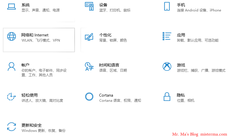 mr官方客户端mrcar下载