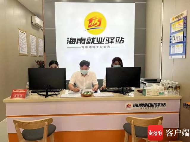 药圈客户端药圈网怎么打不开