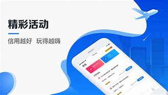 微信用飞官方客户端的简单介绍