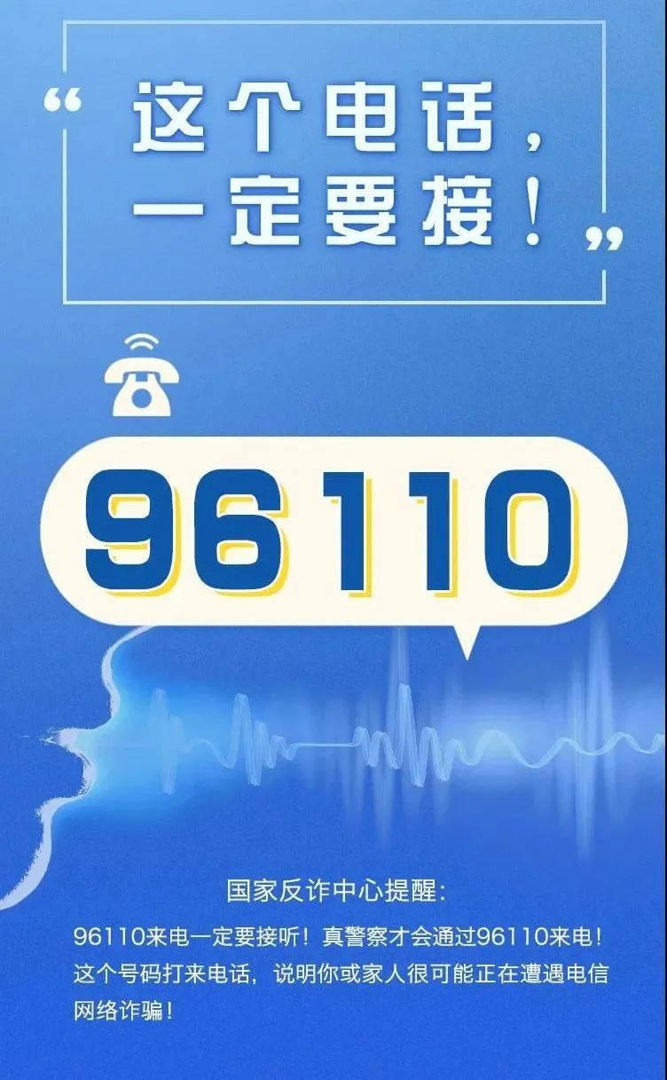 手机来电新闻图iphone来电图统一设置