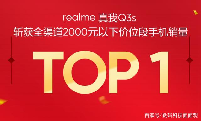 手机最新资讯手机品牌最新资讯