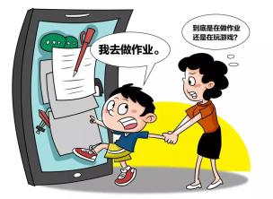 新闻手机对学生的危害手机对学生的利与弊20条-第2张图片-亚星国际官网