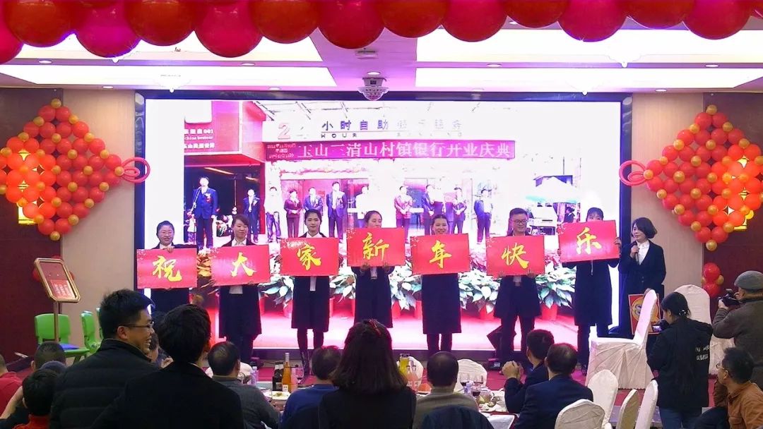 玉山银行网银客户端玉山银行网上银行网址