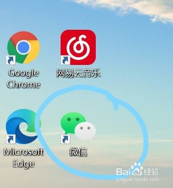 在微信客户端打开链接网址怎么在微信客户端打开