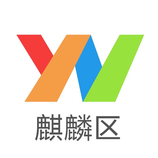 麒麟云新闻客户端官网下载的简单介绍