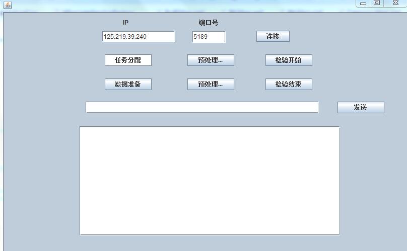webservice获取客户端ip光闸支不支持webservice协议