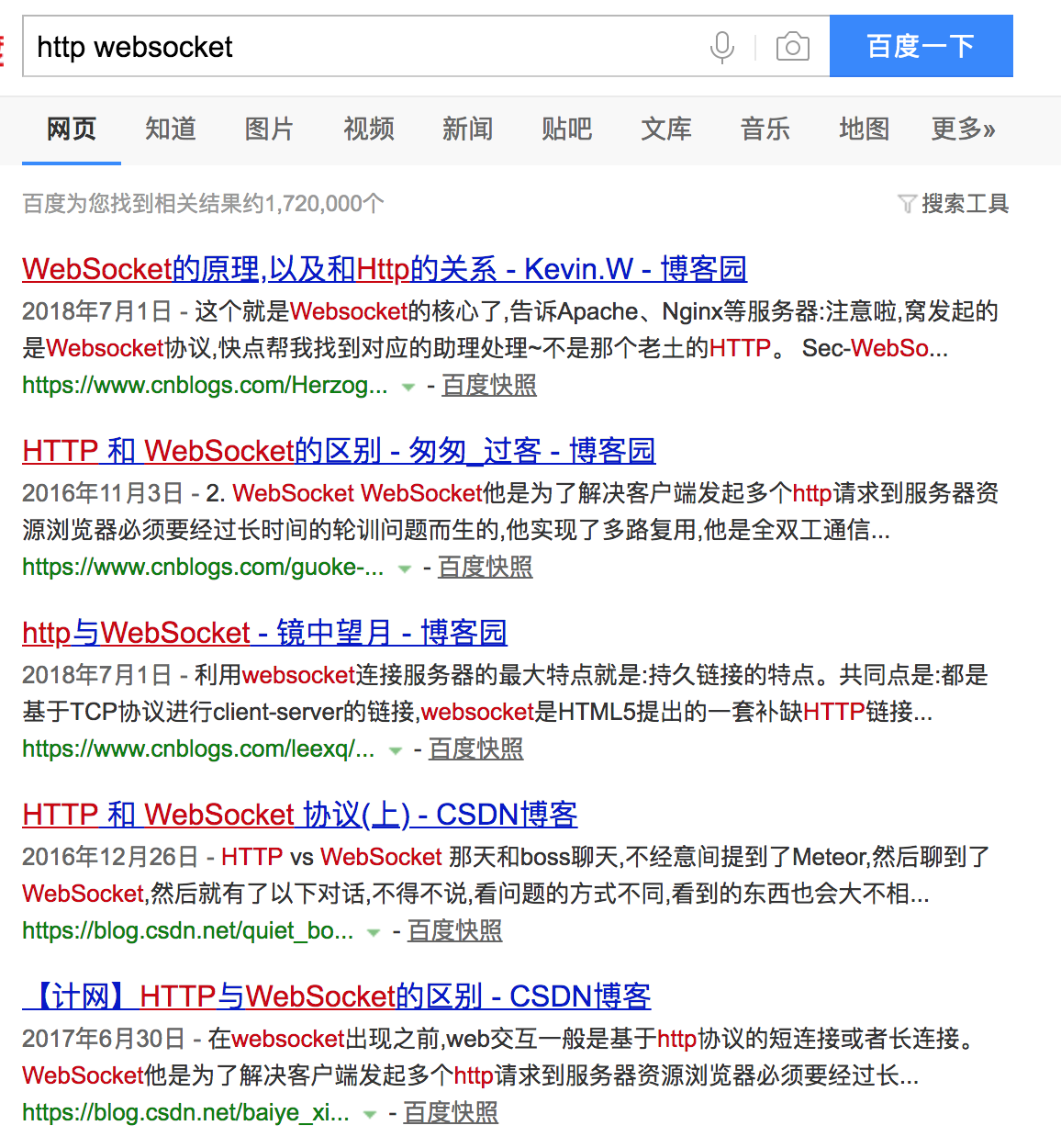 webservice获取客户端ip光闸支不支持webservice协议-第2张图片-亚星国际官网