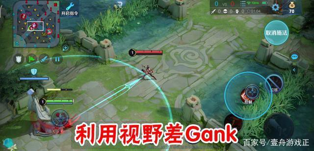 王者超高视角插件苹果版王者荣耀ipad超高视角-第2张图片-亚星国际官网
