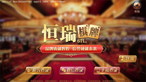 爆分网苹果版pg麻将胡了2爆分视频