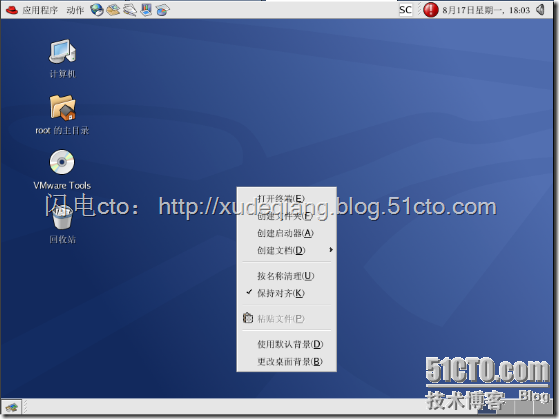 linux系统打开客户端linux系统frp服务端配置多个端口