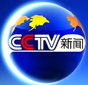 央视新闻客户端图标央视新闻客户端是哪个频道-第2张图片-亚星国际官网