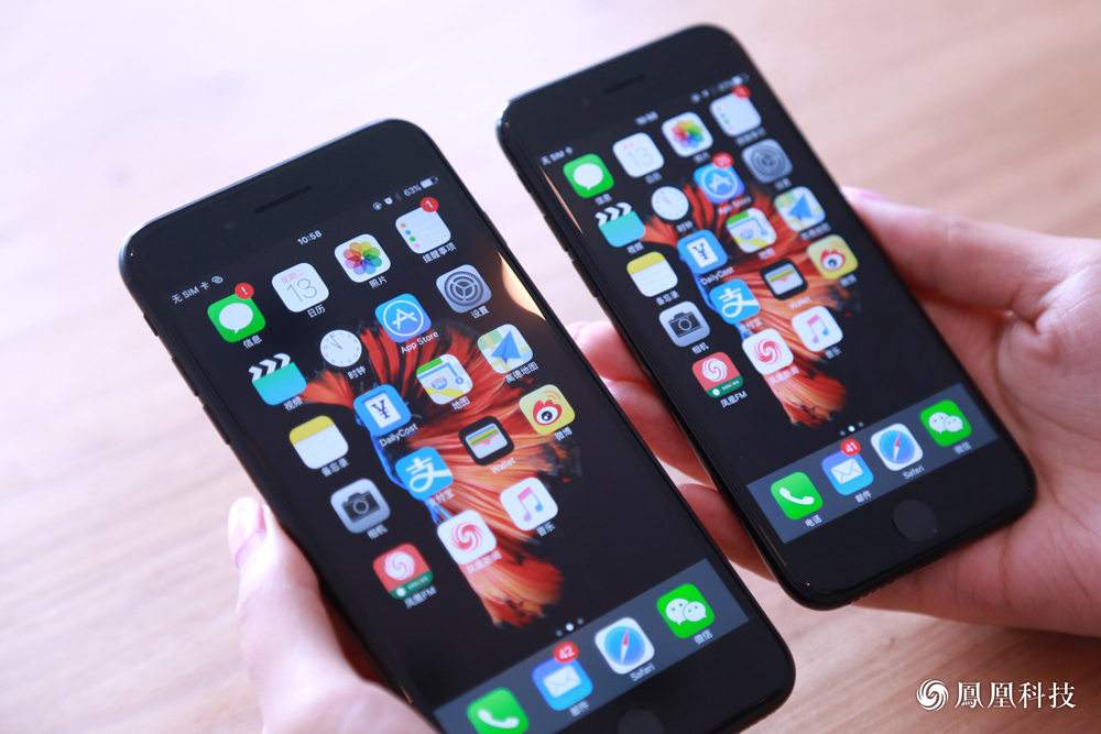 云安打麻将新闻网下载苹果进入iphone官网查序列号-第2张图片-亚星国际官网