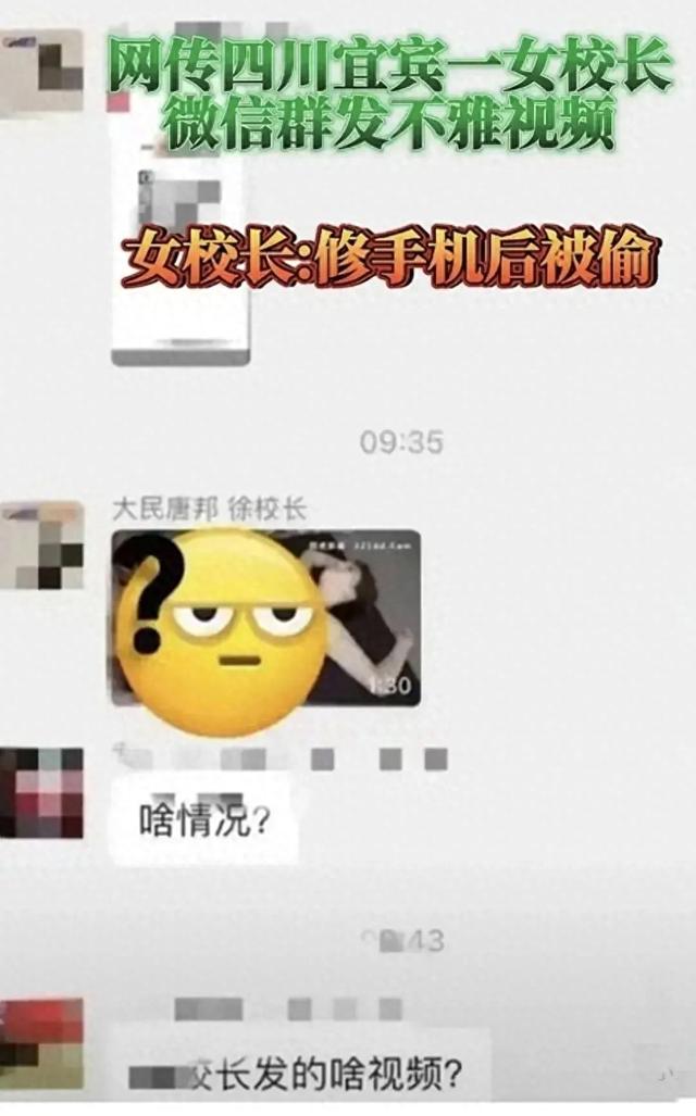 最新手机发资讯2023年最新手机资讯