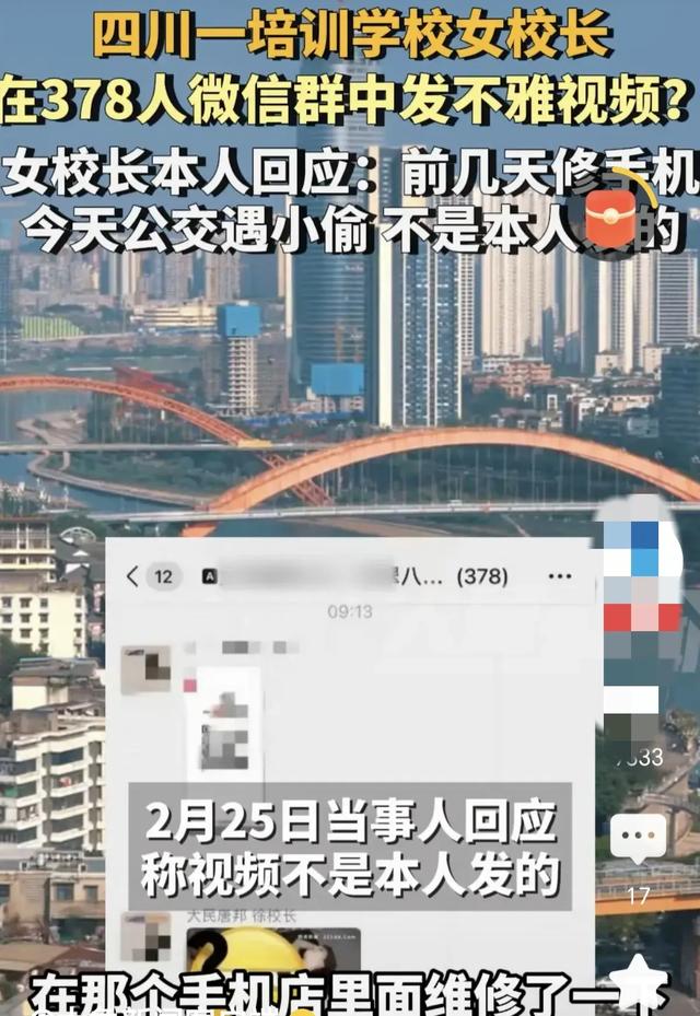 最新手机发资讯2023年最新手机资讯-第2张图片-亚星国际官网 最新手机发资讯2023年最新手机资讯-第2张图片-亚星国际官网