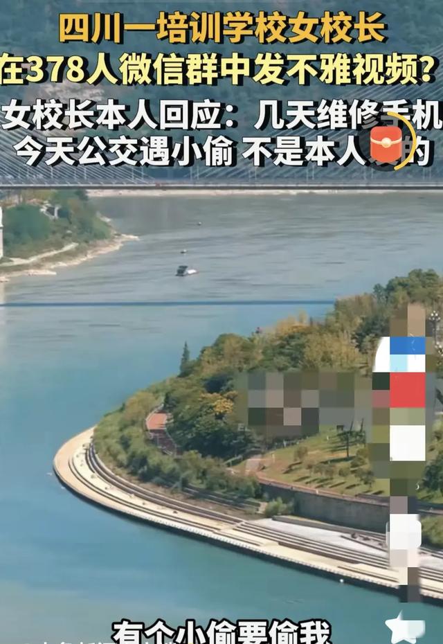 最新手机发资讯2023年最新手机资讯-第3张图片-亚星国际官网 最新手机发资讯2023年最新手机资讯-第3张图片-亚星国际官网