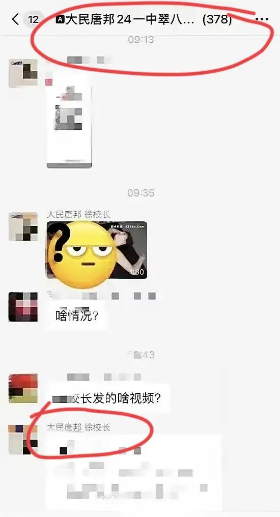 最新手机发资讯2023年最新手机资讯-第4张图片-亚星国际官网 最新手机发资讯2023年最新手机资讯-第4张图片-亚星国际官网