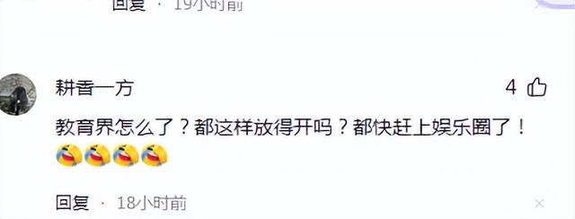 最新手机发资讯2023年最新手机资讯-第8张图片-亚星国际官网 最新手机发资讯2023年最新手机资讯-第8张图片-亚星国际官网
