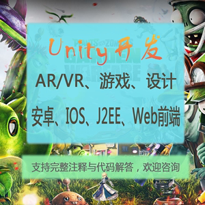 unity安卓游戏语言安卓玩电脑unity游戏