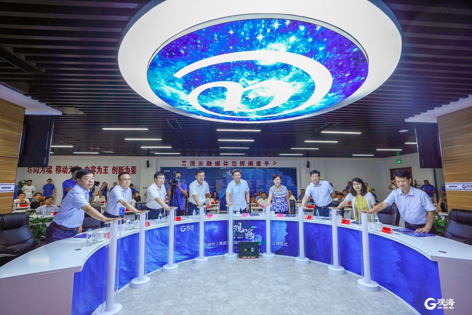 中国代表性新闻客户端20212023北大公布的全国核心期刊目录