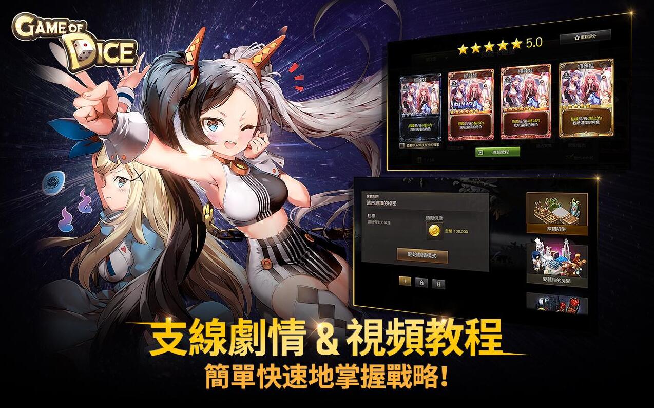 praygame安卓游戏下载playhome安卓汉化破解版-第2张图片-亚星国际官网