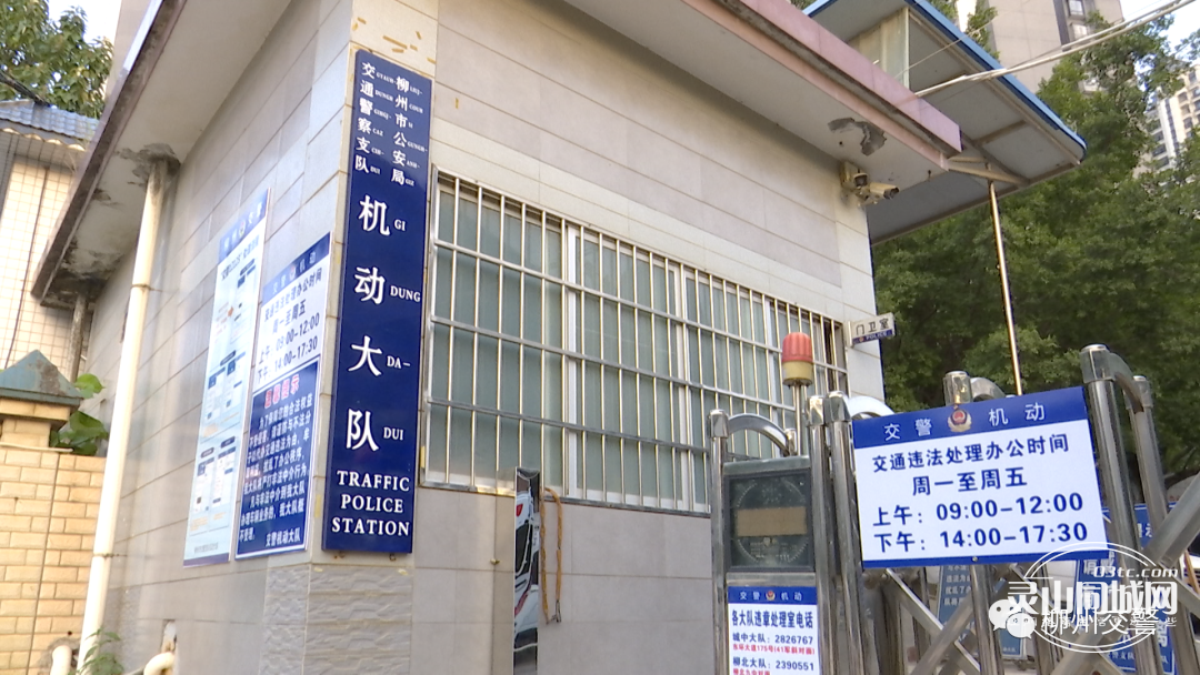 手机亮屏后出现热点资讯手机一打开就弹出热点资讯-第2张图片-亚星国际官网