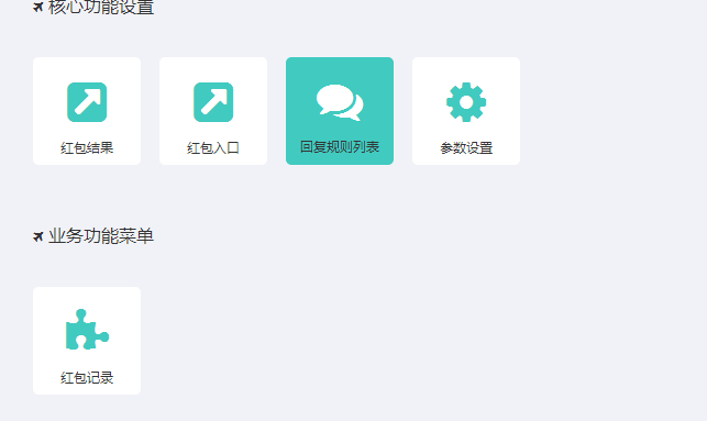 zmvr客户端zkt摄像头的客户端-第2张图片-亚星国际官网