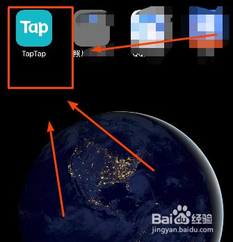 关于安卓怎么下载正版粉末游戏的信息-第2张图片-亚星国际官网