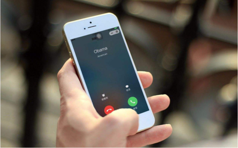 手机新闻语音手机新闻app-第2张图片-亚星国际官网
