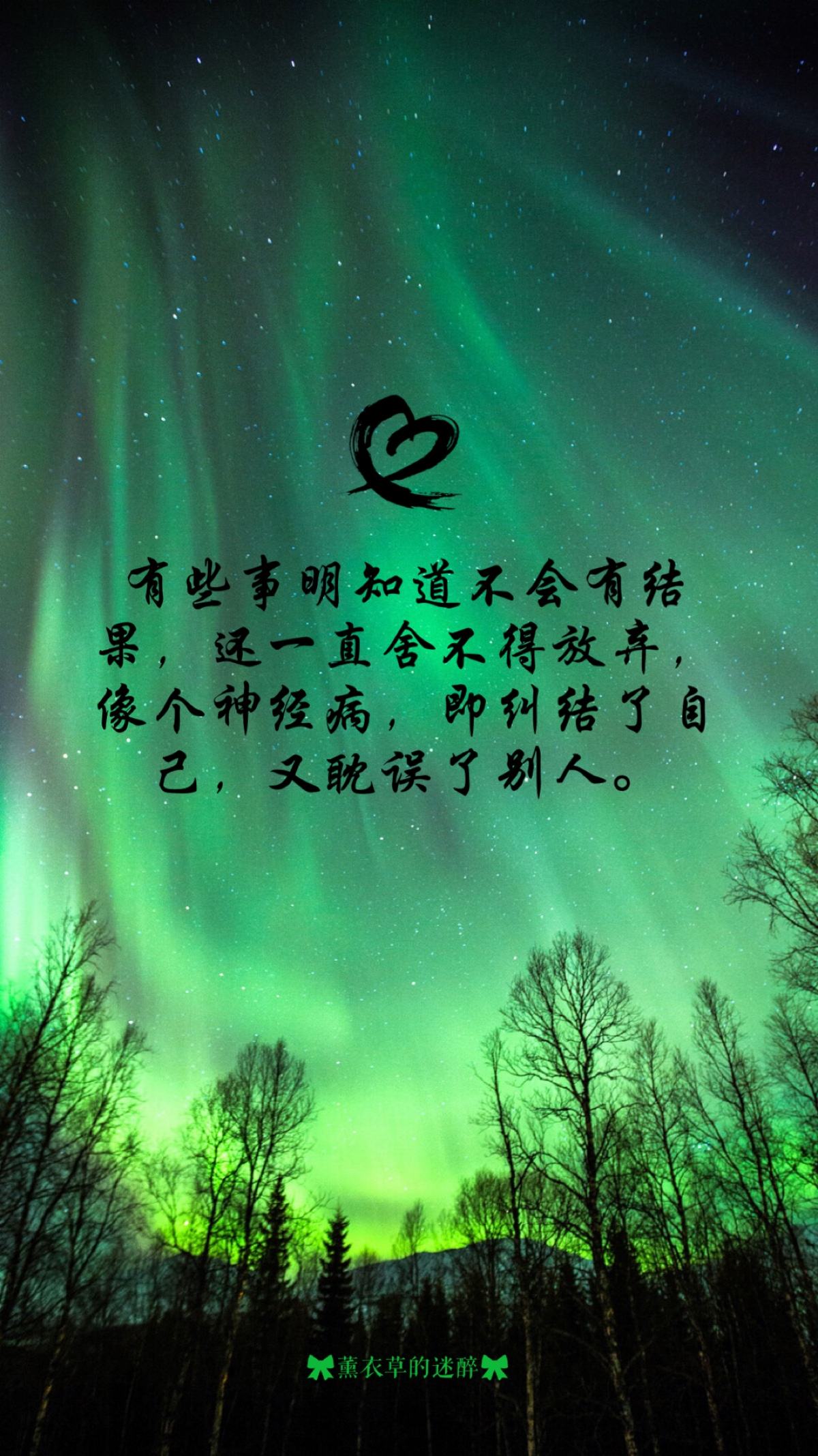 壁纸手机文字苹果版苹果手机图片转换文字-第2张图片-亚星国际官网